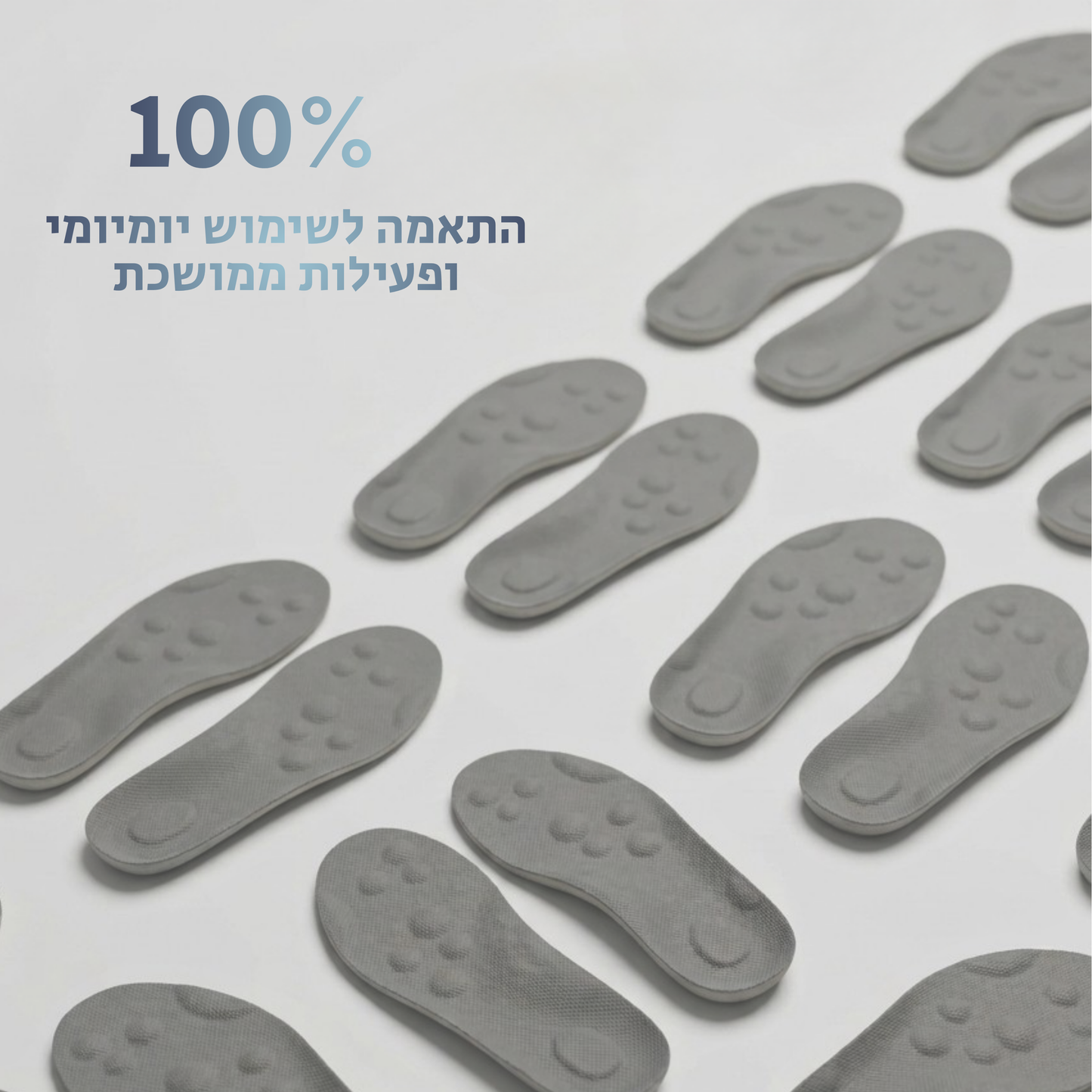 מדרסי הקסם של - LIFETWEAKS